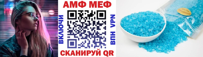 OMG ТОР  Хотьково  Метамфетамин кристалл 