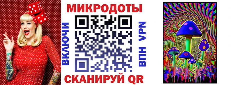 Галлюциногенные грибы Cubensis  omg вход  Хотьково 