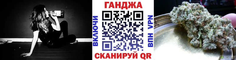 Конопля планчик  Хотьково 
